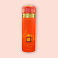 Baccarat Rouge inspired body spray