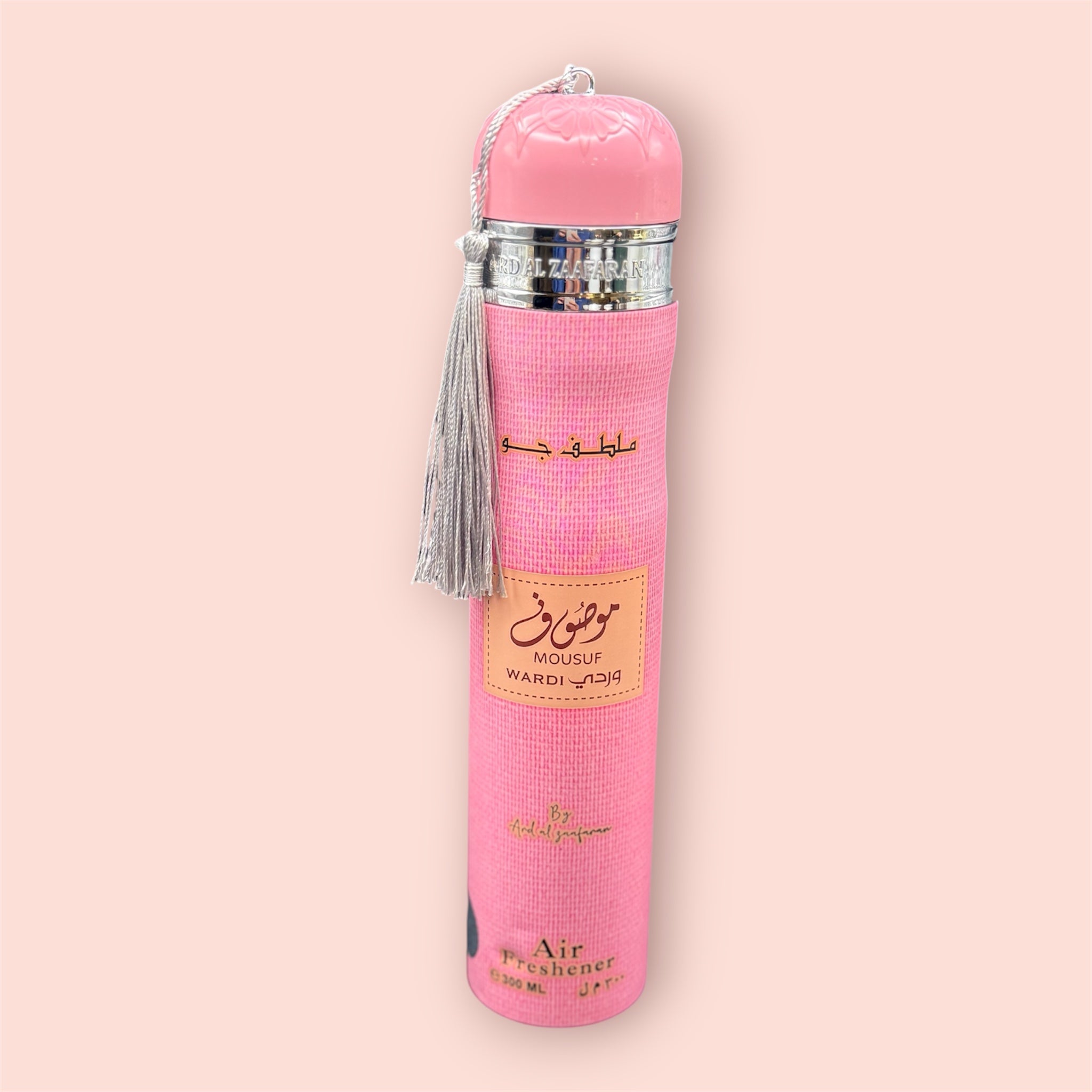 Luxury air freshener/room spray